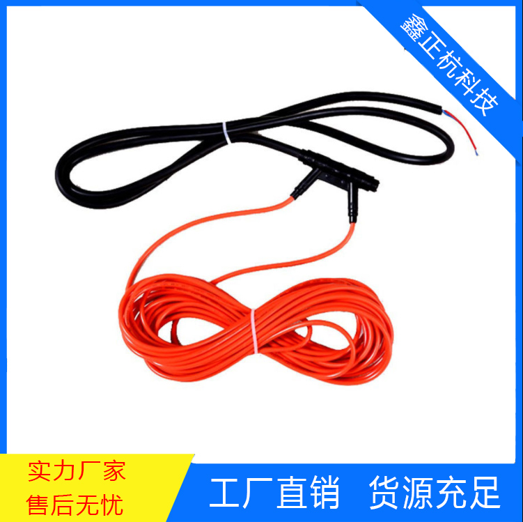 纤l发热线地热